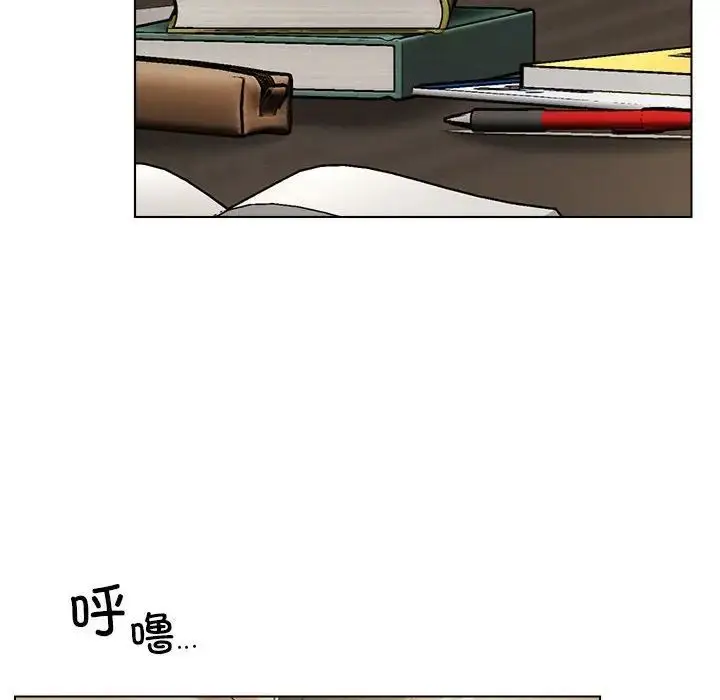 漫画《屋檐下的光》第19话第48张图
