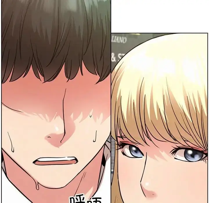 漫画《屋檐下的光》第19话第67张图