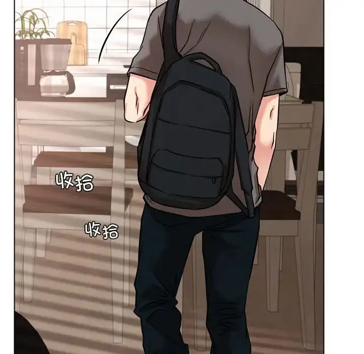 漫画《屋檐下的光》第19话第92张图