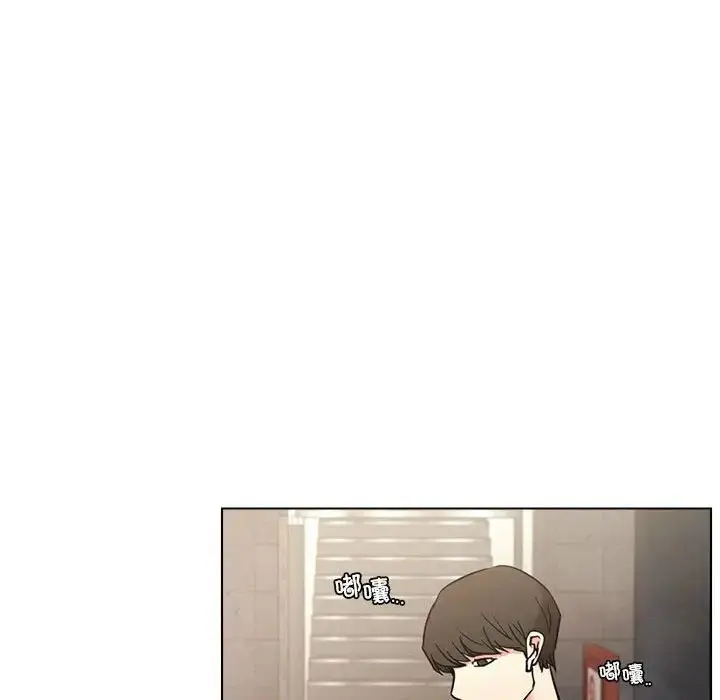 漫画《屋檐下的光》第19话第94张图