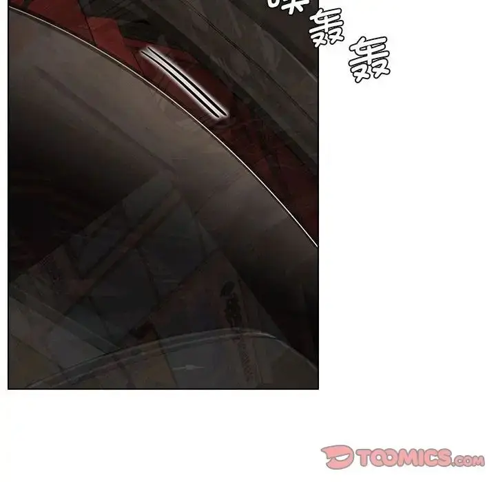 漫画《屋檐下的光》第19话第99张图