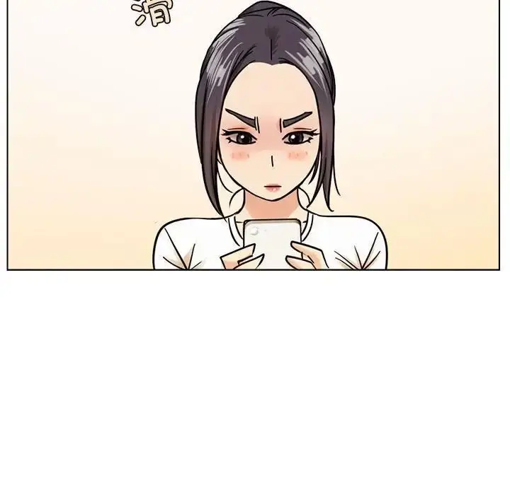 漫画《屋檐下的光》第20话第136张图