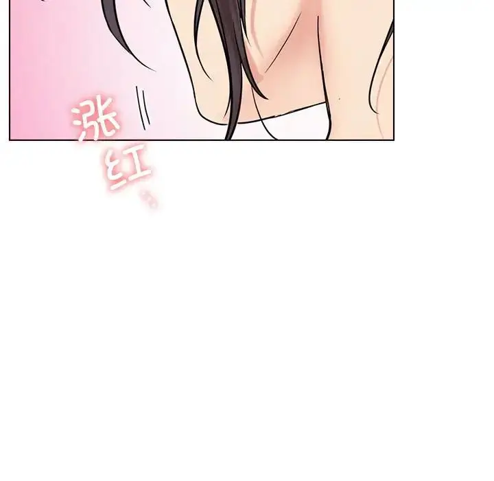 漫画《屋檐下的光》第20话第143张图