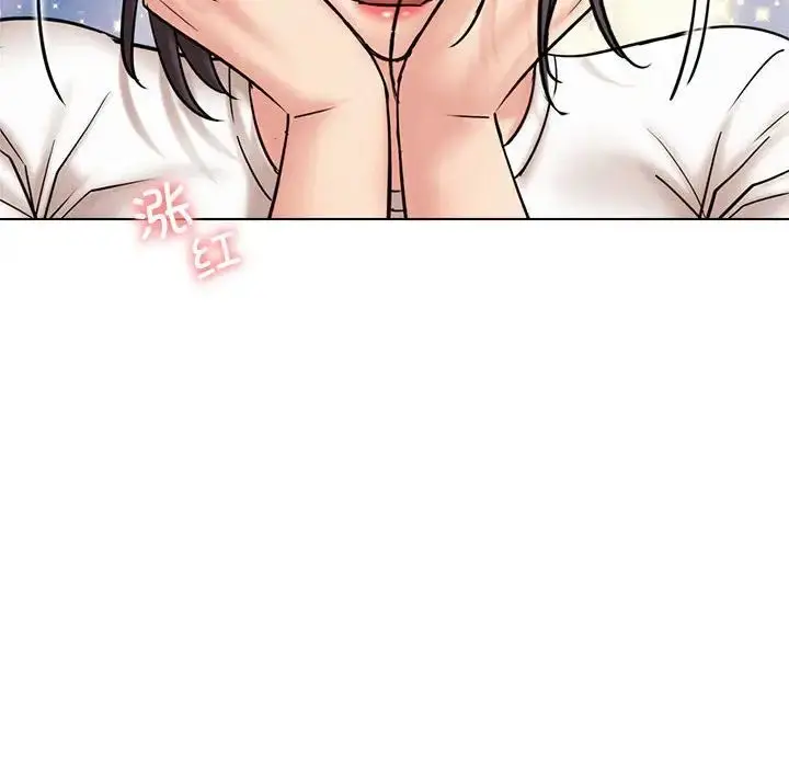 漫画《屋檐下的光》第20话第148张图