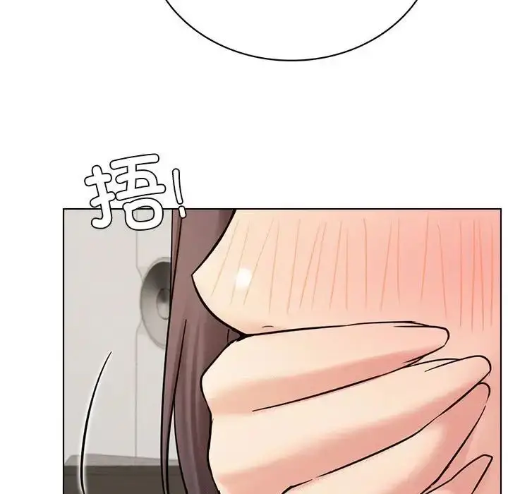 漫画《屋檐下的光》第20话第158张图