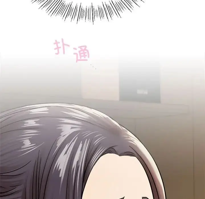 漫画《屋檐下的光》第20话第160张图