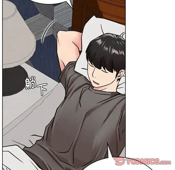 漫画《屋檐下的光》第20话第165张图