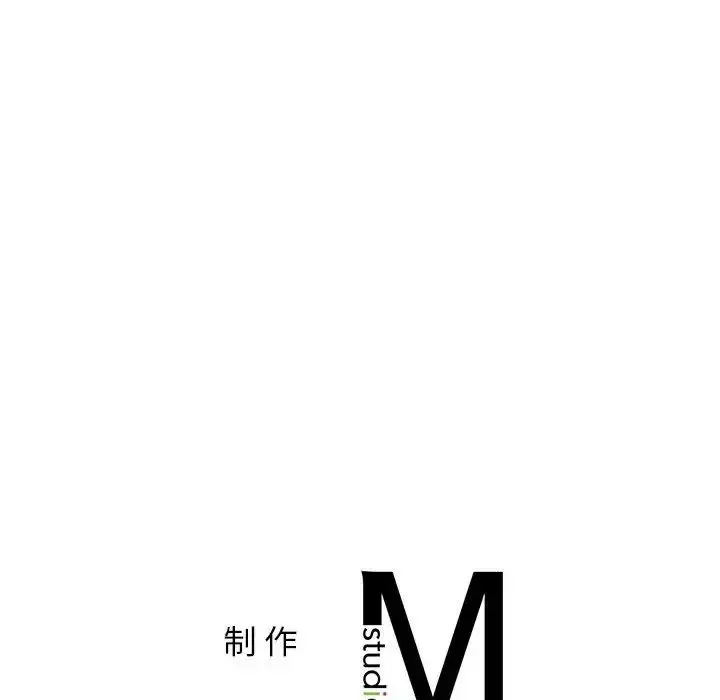漫画《屋檐下的光》第20话第175张图