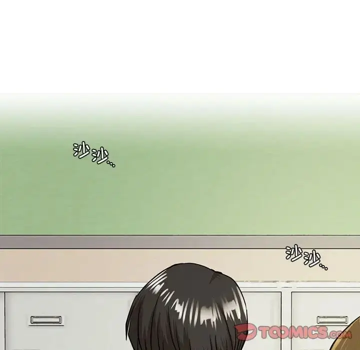 漫画《屋檐下的光》第20话第45张图