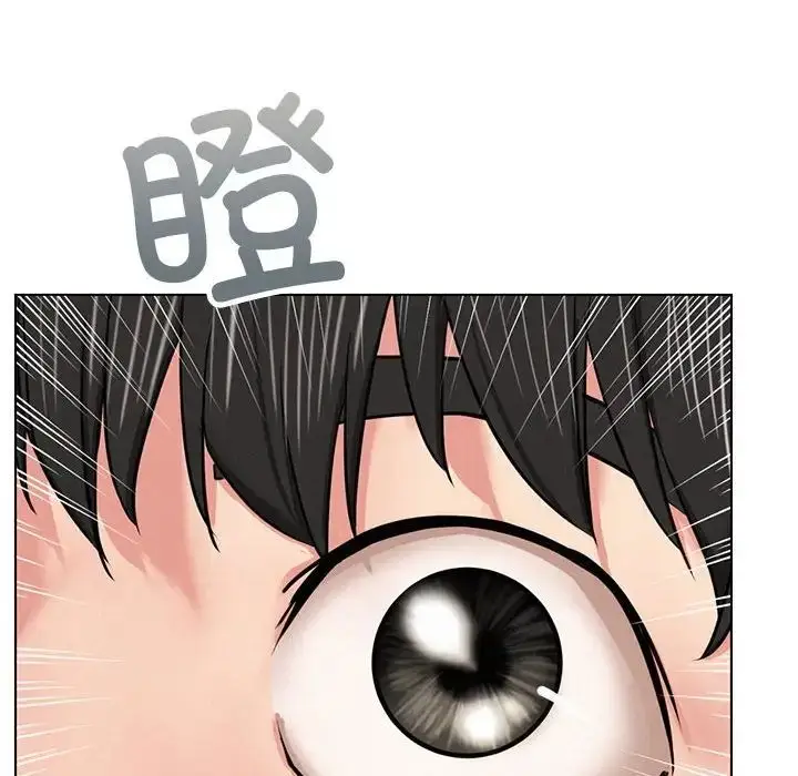 漫画《屋檐下的光》第20话第6张图
