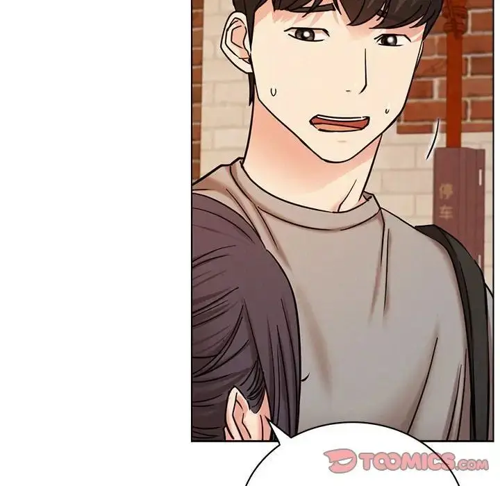 漫画《屋檐下的光》第20话第99张图