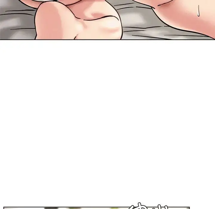 漫画《屋檐下的光》第21话第106张图