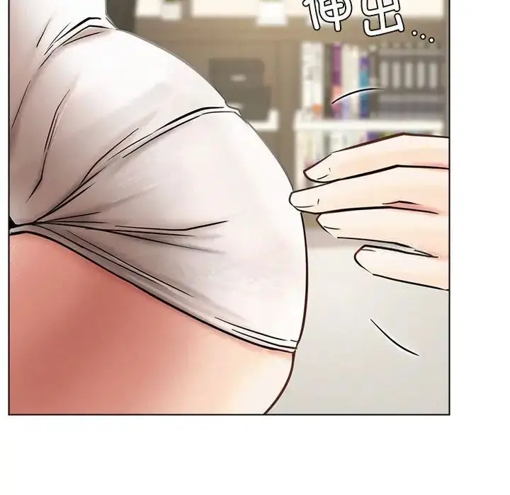 漫画《屋檐下的光》第21话第107张图