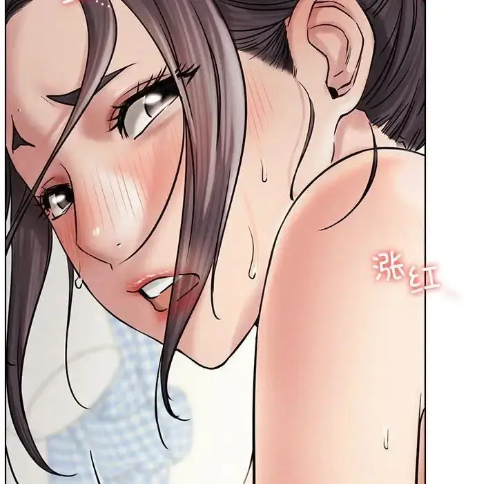 漫画《屋檐下的光》第21话第110张图