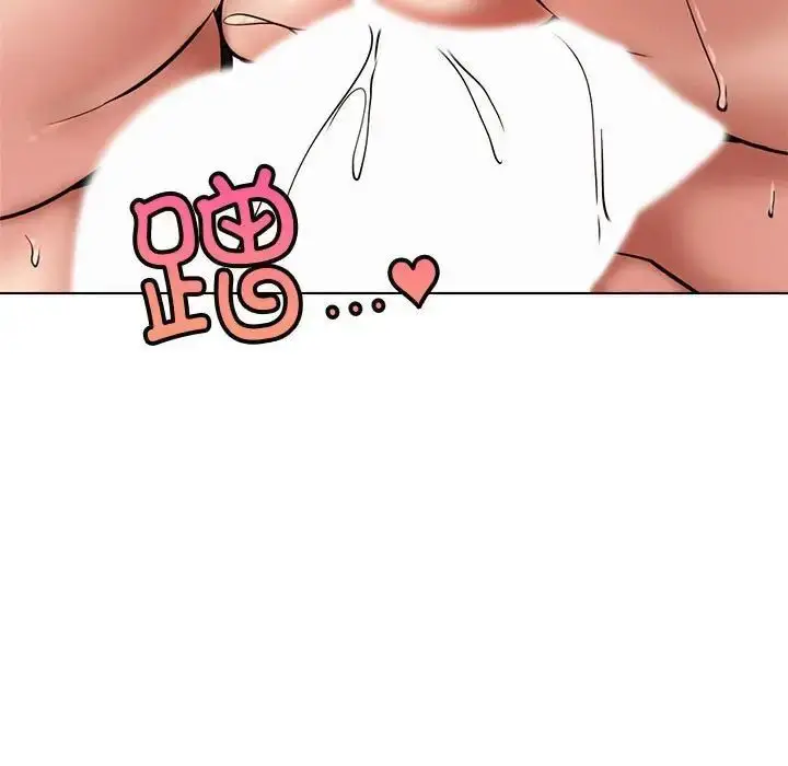 漫画《屋檐下的光》第21话第136张图