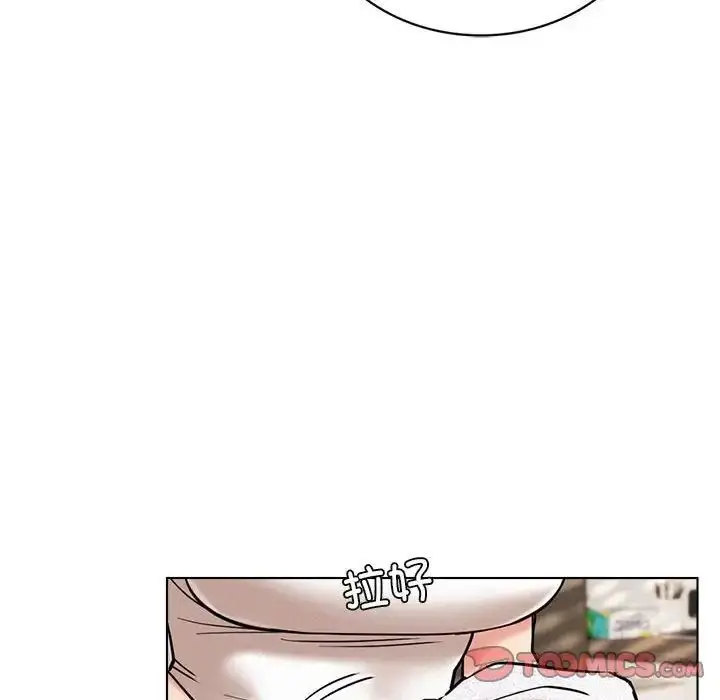 漫画《屋檐下的光》第21话第27张图