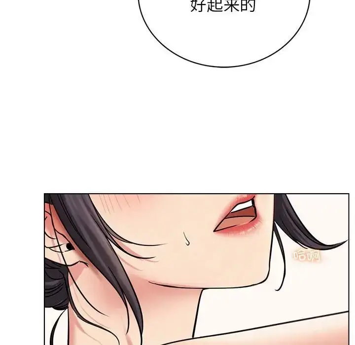 漫画《屋檐下的光》第21话第38张图
