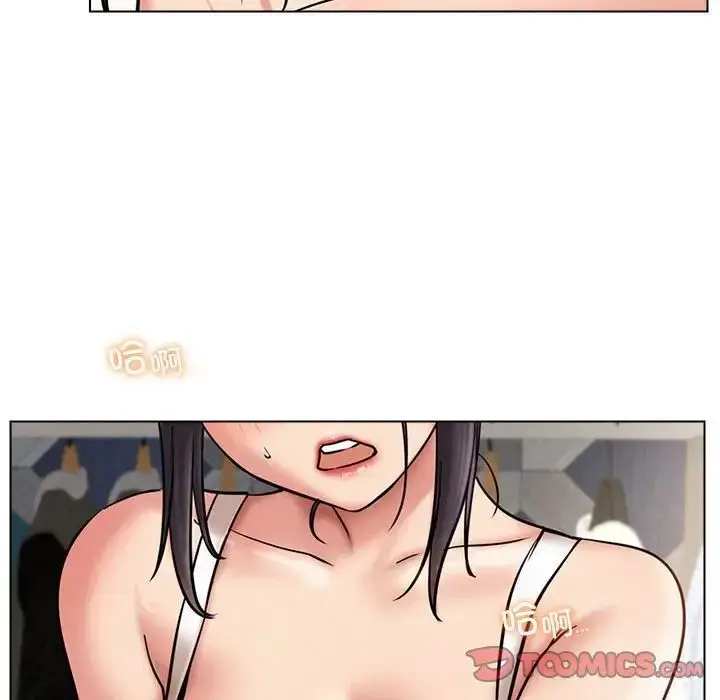 漫画《屋檐下的光》第21话第39张图