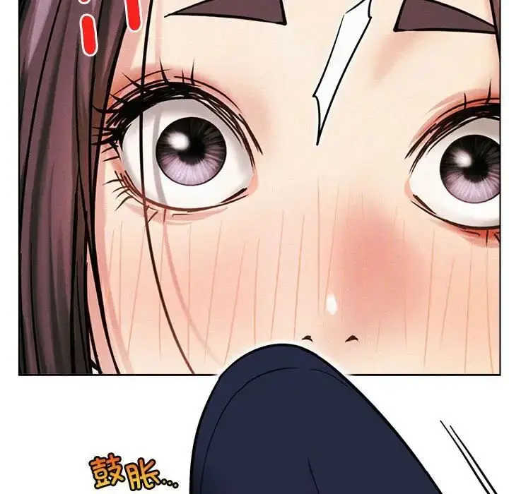 漫画《屋檐下的光》第21话第66张图