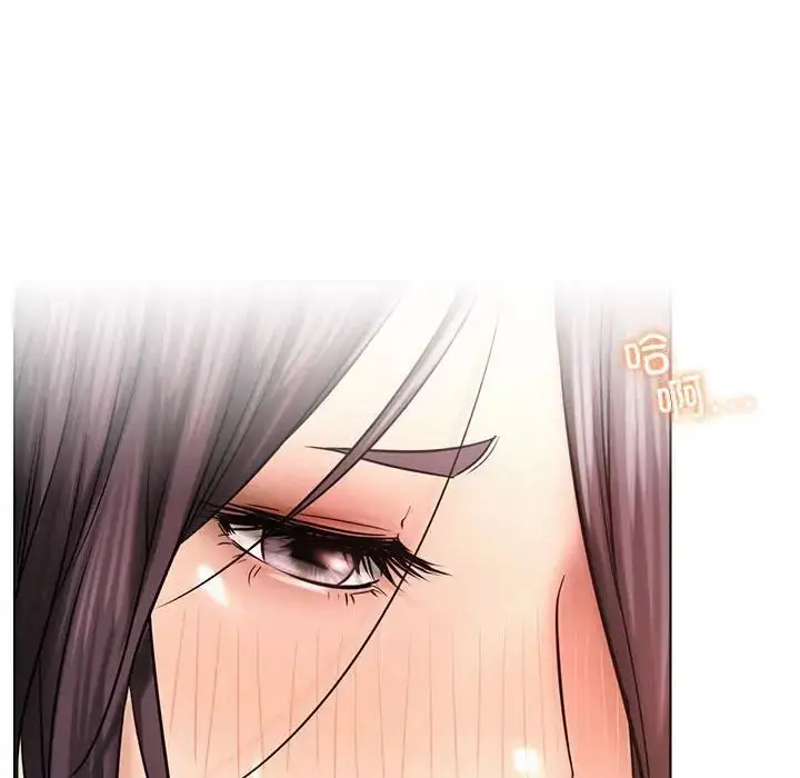 漫画《屋檐下的光》第21话第89张图