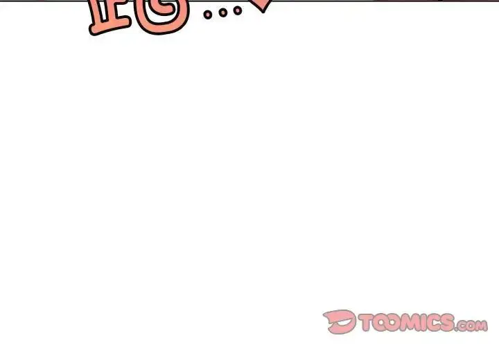 漫画《屋檐下的光》第22话第3张图