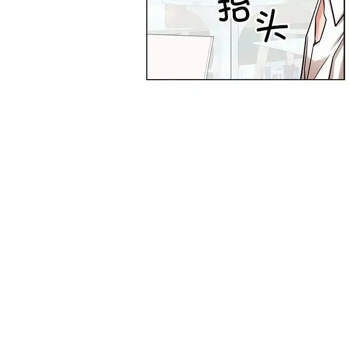 漫画《屋檐下的光》第22话第42张图