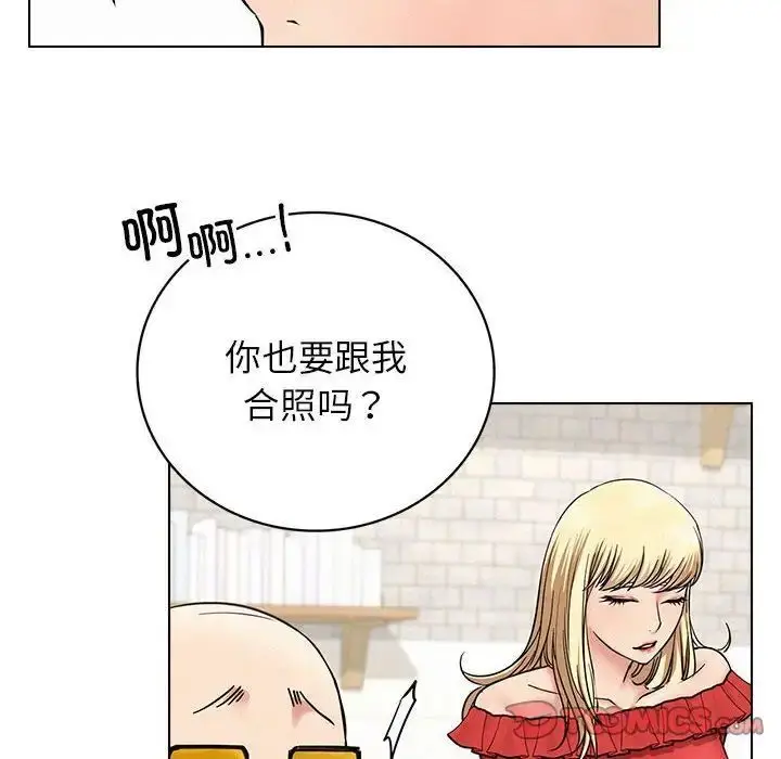 漫画《屋檐下的光》第22话第51张图