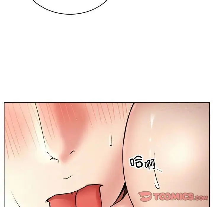 漫画《屋檐下的光》第23话第129张图