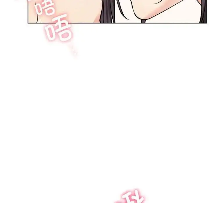 漫画《屋檐下的光》第23话第24张图