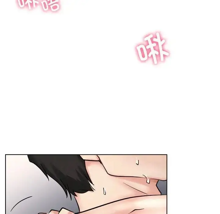 漫画《屋檐下的光》第23话第26张图