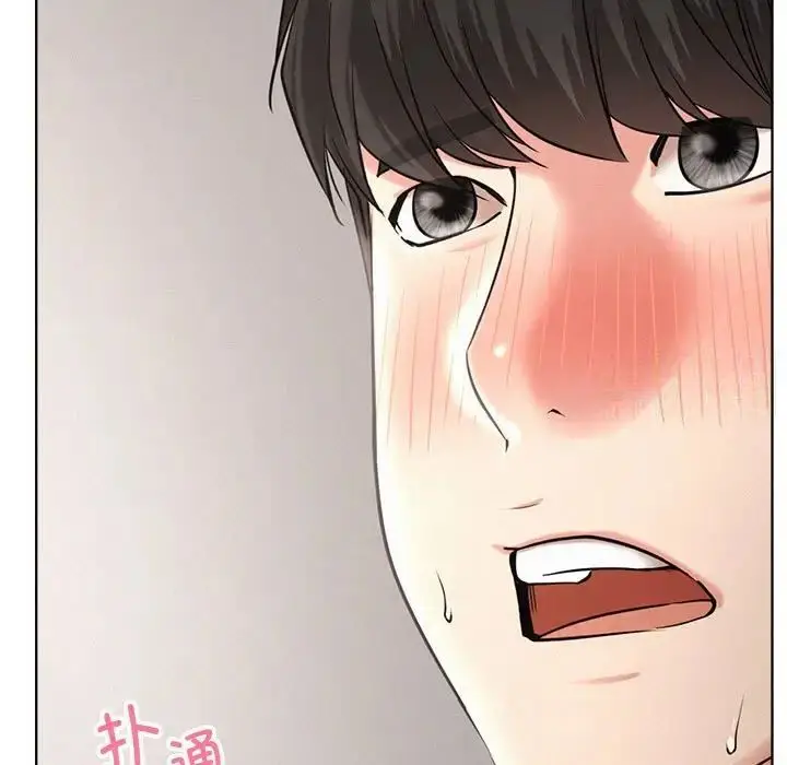 漫画《屋檐下的光》第23话第36张图