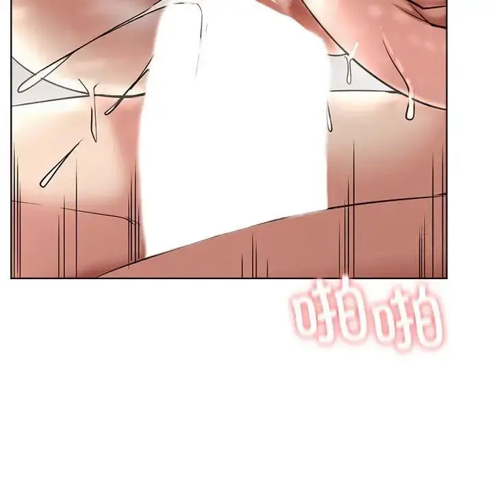 漫画《屋檐下的光》第23话第50张图