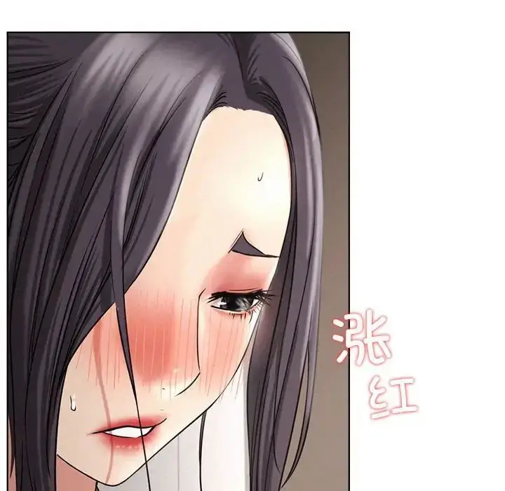 漫画《屋檐下的光》第23话第68张图