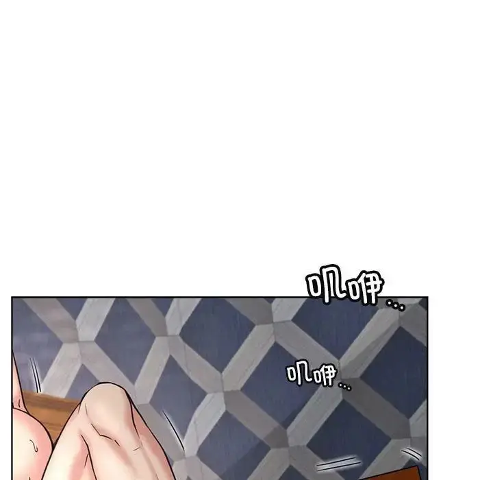 漫画《屋檐下的光》第23话第89张图
