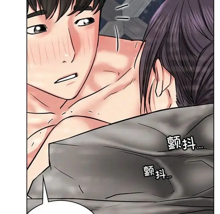 漫画《屋檐下的光》第24话第100张图