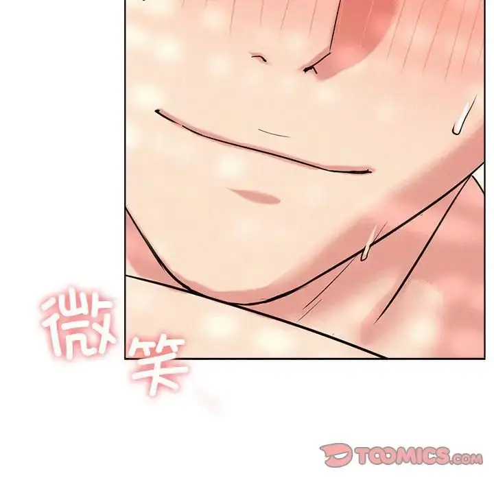 漫画《屋檐下的光》第24话第111张图