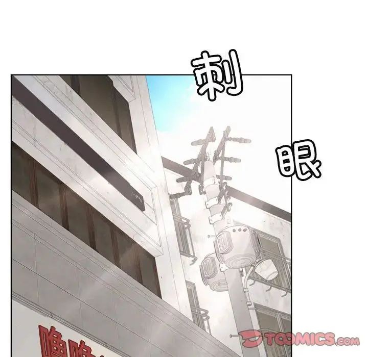 漫画《屋檐下的光》第24话第129张图