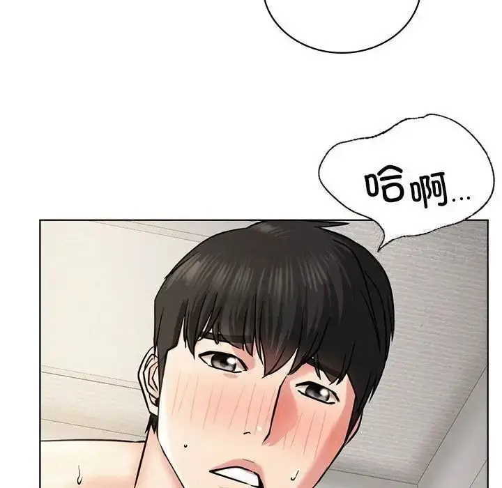 漫画《屋檐下的光》第24话第22张图