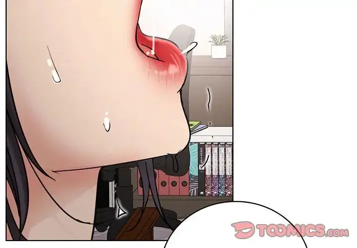 漫画《屋檐下的光》第24话第3张图