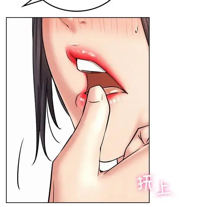 漫画《屋檐下的光》第24话第31张图