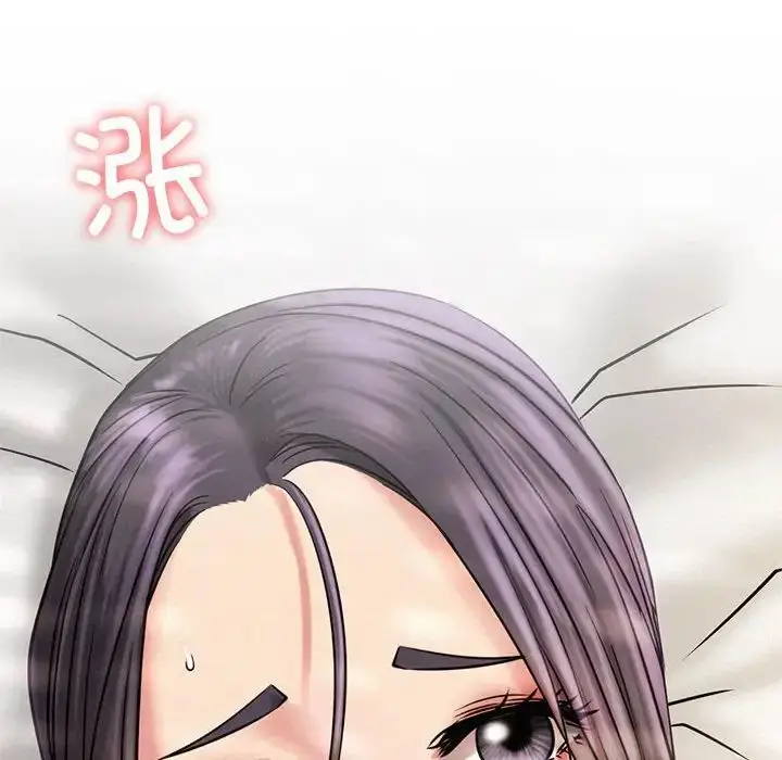 漫画《屋檐下的光》第24话第34张图
