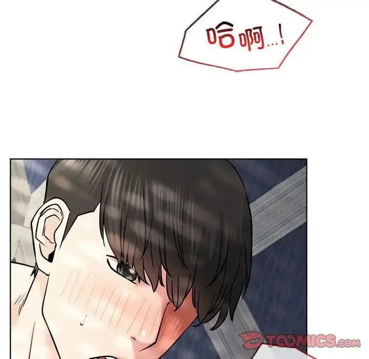 漫画《屋檐下的光》第24话第45张图