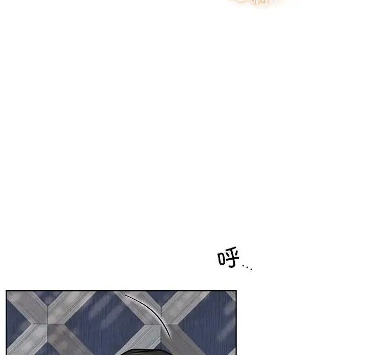 漫画《屋檐下的光》第24话第88张图