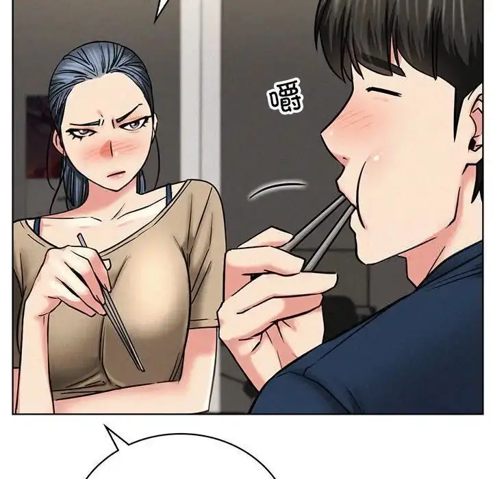 漫画《屋檐下的光》第25话第103张图
