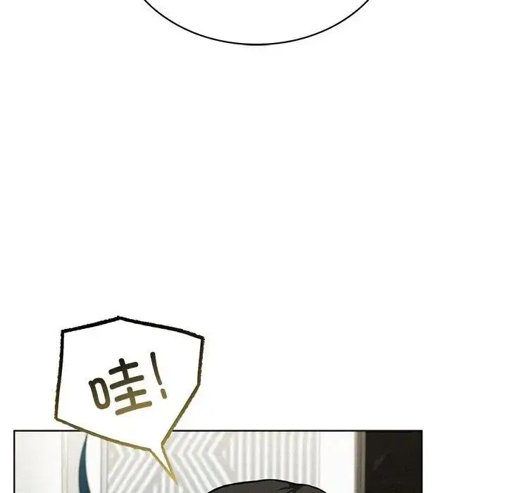 漫画《屋檐下的光》第25话第107张图