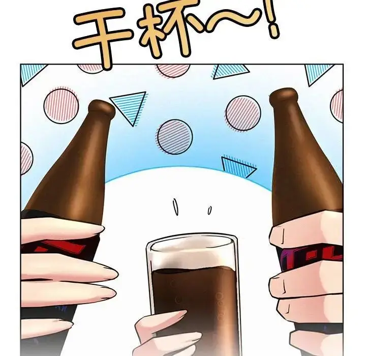 漫画《屋檐下的光》第25话第136张图