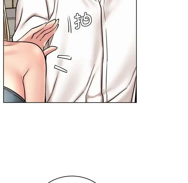 漫画《屋檐下的光》第25话第89张图