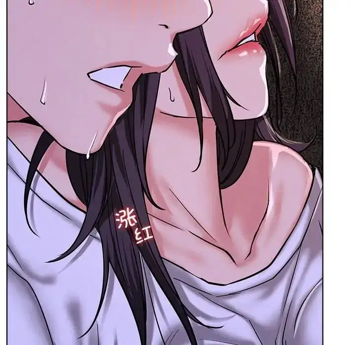 漫画《屋檐下的光》第26话第106张图