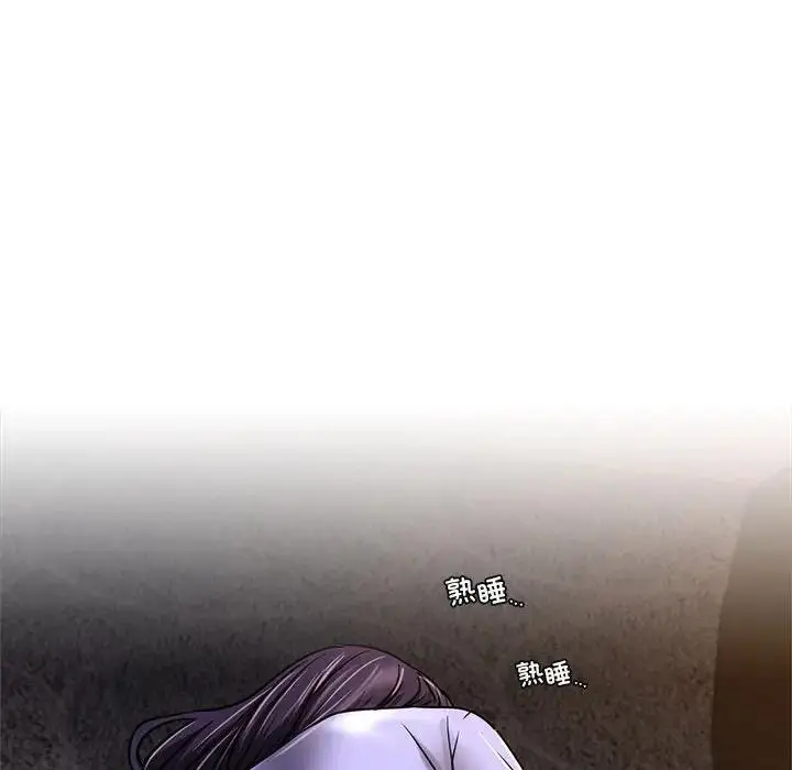 漫画《屋檐下的光》第26话第17张图