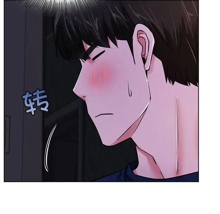 漫画《屋檐下的光》第26话第23张图